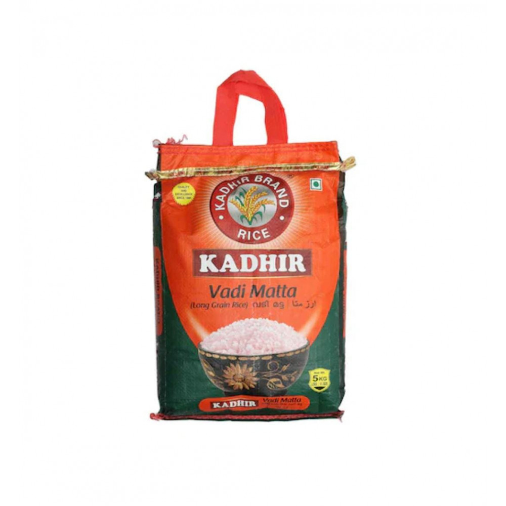 Kadhir Vadi Matta Rice 5Kg  Kadhir Vadi Matta Rice 5Kg