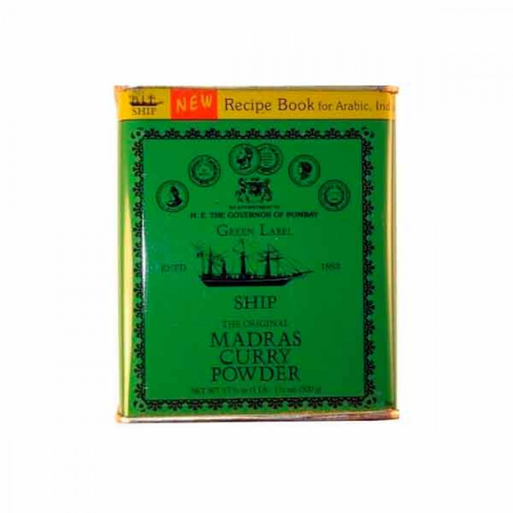 Ship Madras Curry Powder 500gm  Ship Madras Curry Powder 500gm