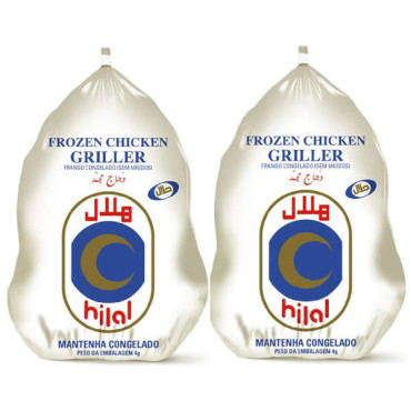 HILAL FROZEN CHICKEN 2 X 900GM 