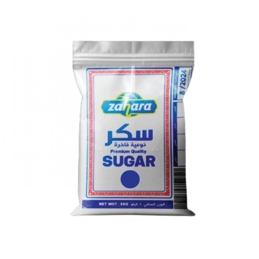 Zahara Sugar 8 Kg