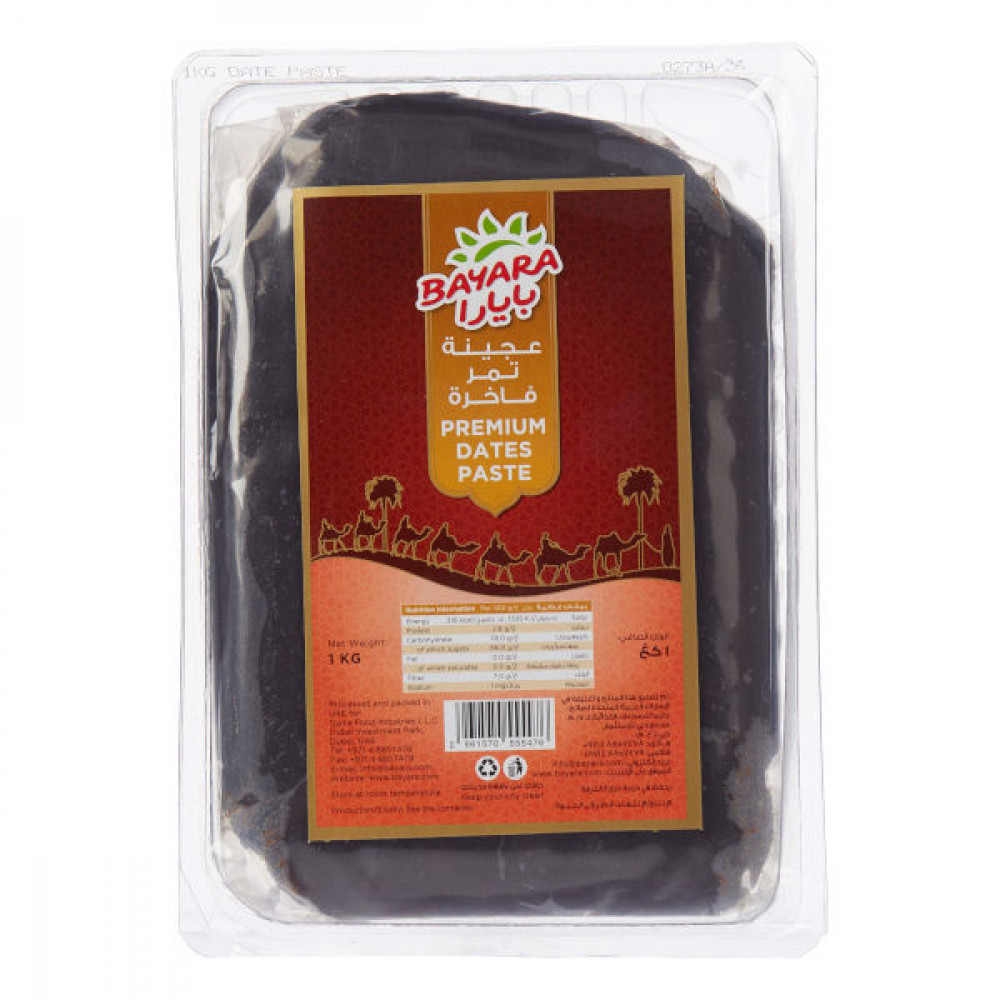 Bayara Premium Dates Paste 1Kg   Bayara Premium Dates Paste 1Kg