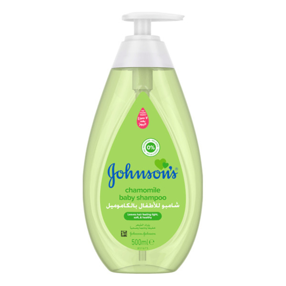 JOHNSON'S CHAMOMILE BABY SHAMPOO 500ML 