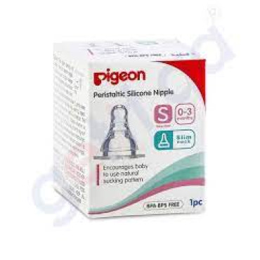 PIGEON S-TYPE (S) B17346 SILICONE NIPPLE