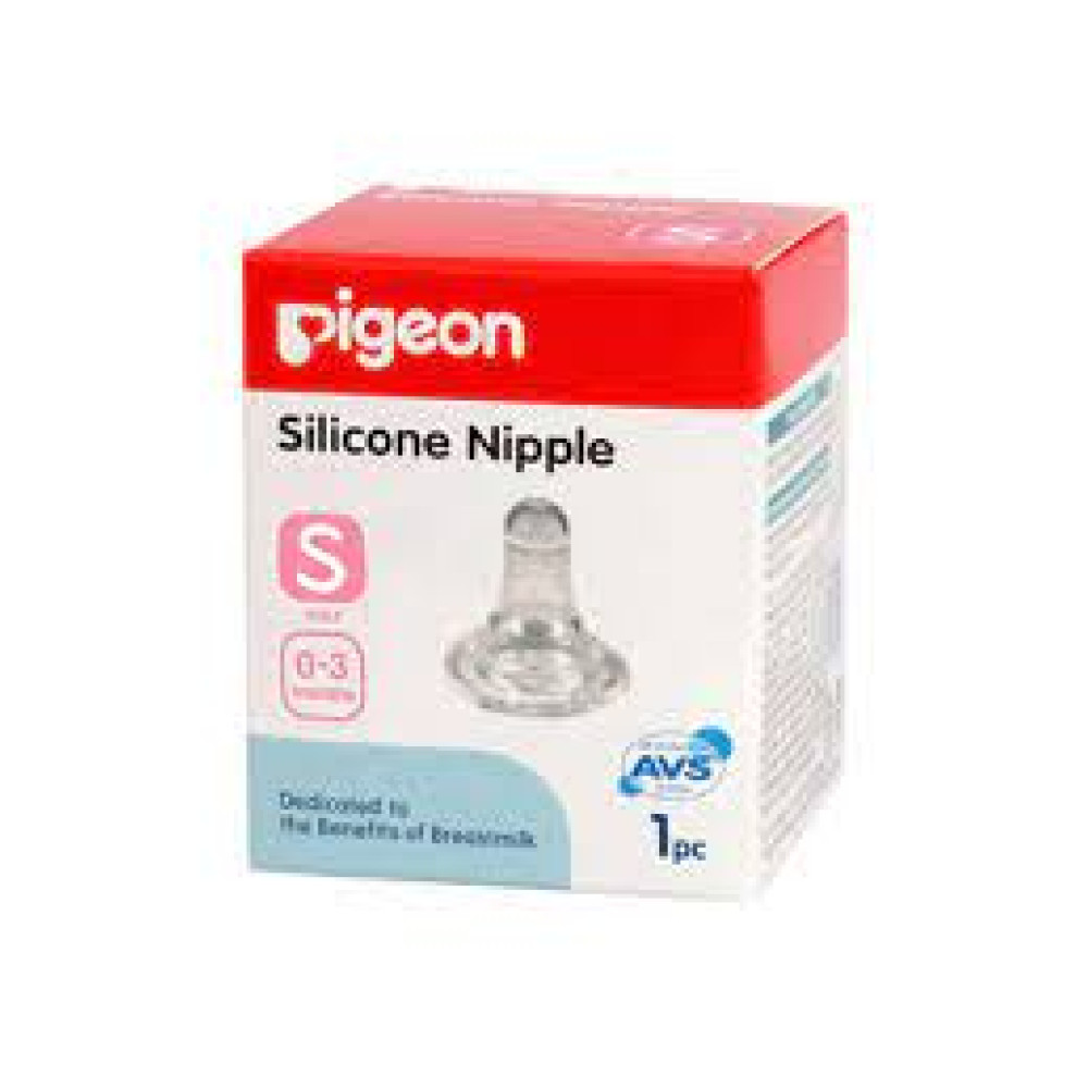 PIGEON S-TYPE (M) B17347 SILICON NIPPLE