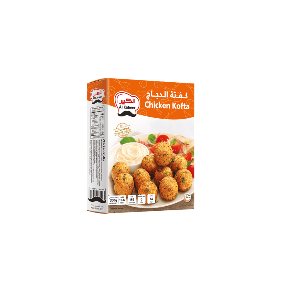 AL FAYSAL PLAIN FAMILY PACK CROISSANT 8S 400GM