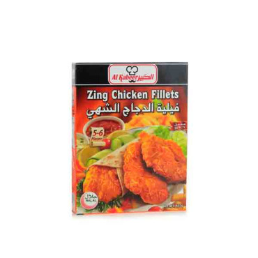 AL KABEER ZING CHICKEN FILLETS 465GM 