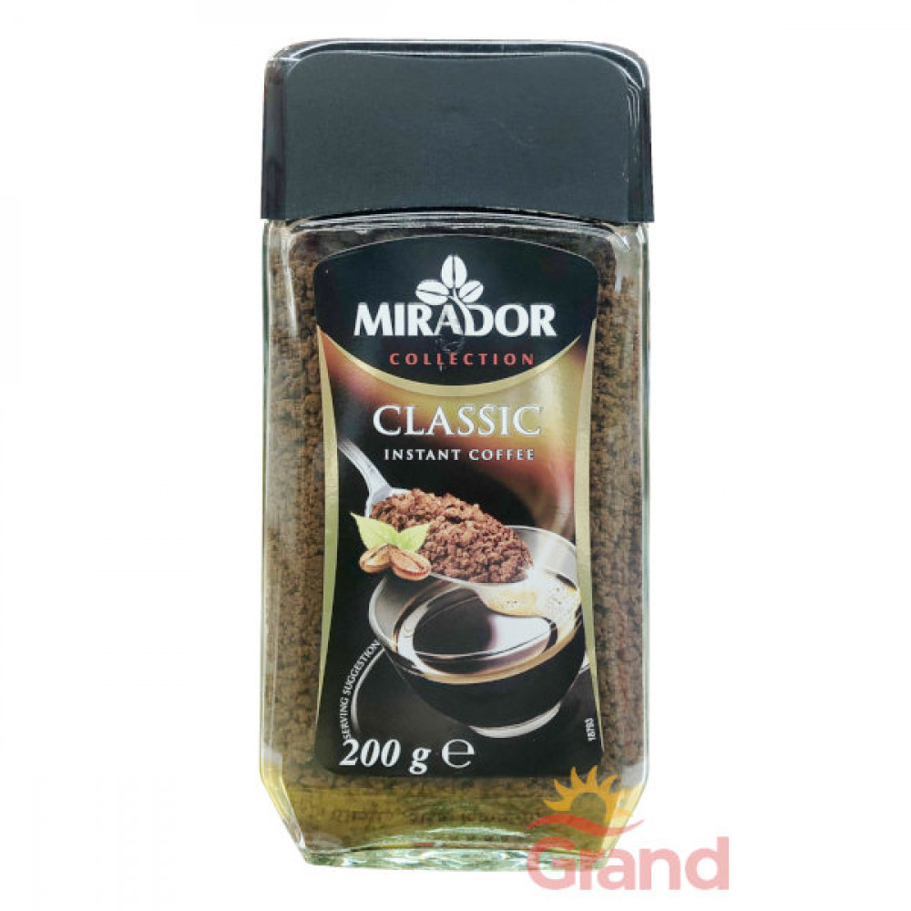 Mirador Classic Coffee 200gm  Mirador Classic Coffee 200gm