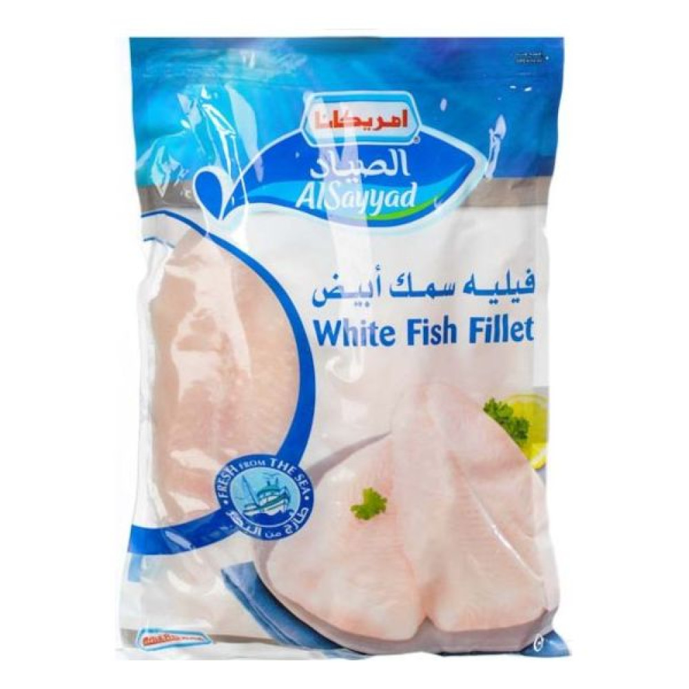 AMERICANA ALSAYYAD WHITE FISH FILLET 1KG 