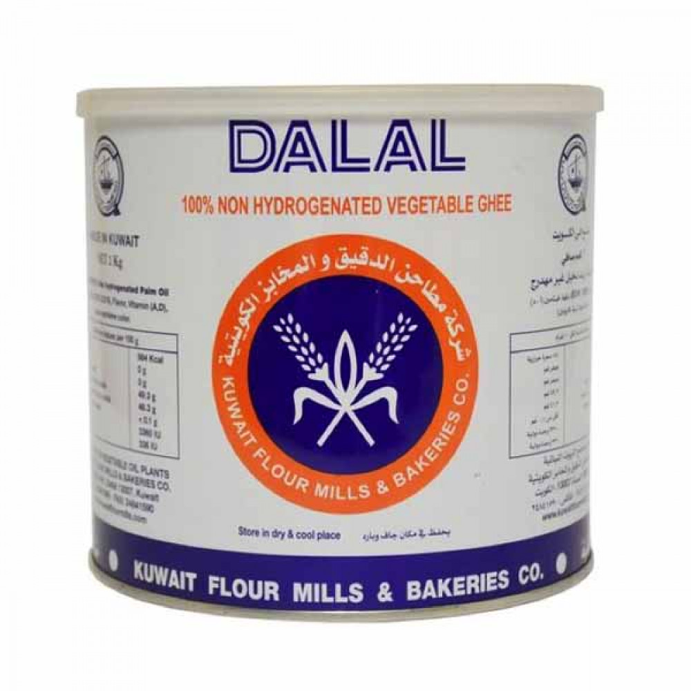 Dalal Vegetable Ghee 2Kg  Dalal Vegetable Ghee 2Kg