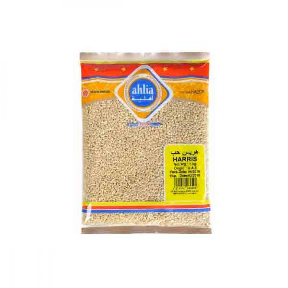 Ahlia Hareesh 800gm 