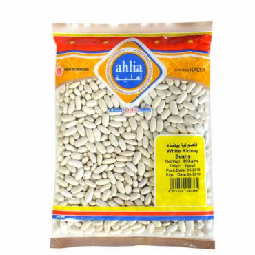 AHLIA WHITE BEANS 750GM 
