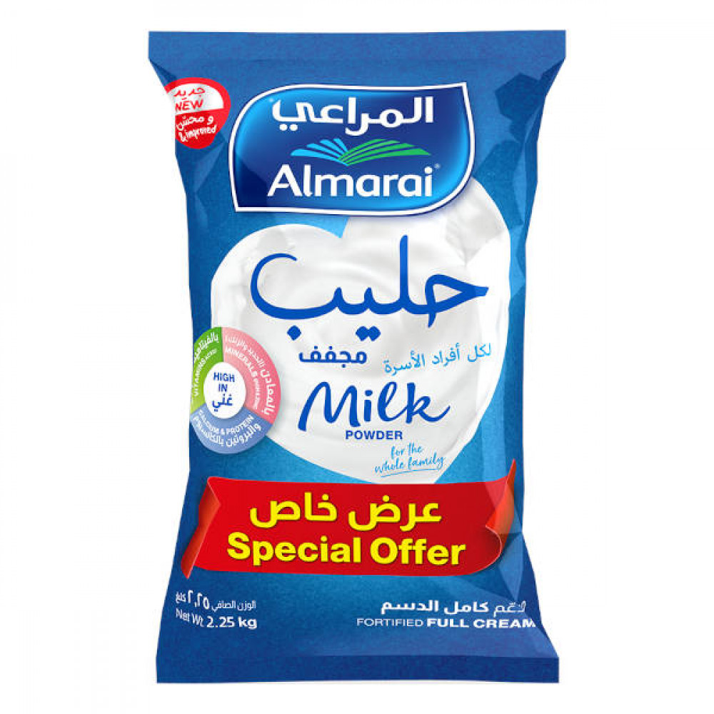 Almarai Full Cream Milk Powder 2.25Kg  Almarai Full Cream Milk Powder 2.25Kg
