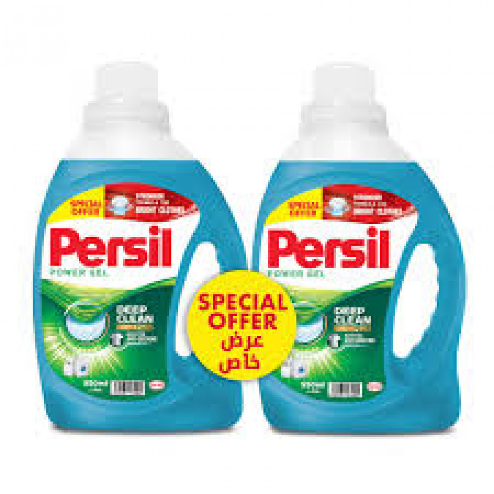 Persil Gel Lvn 950 Ltr Twn Pack