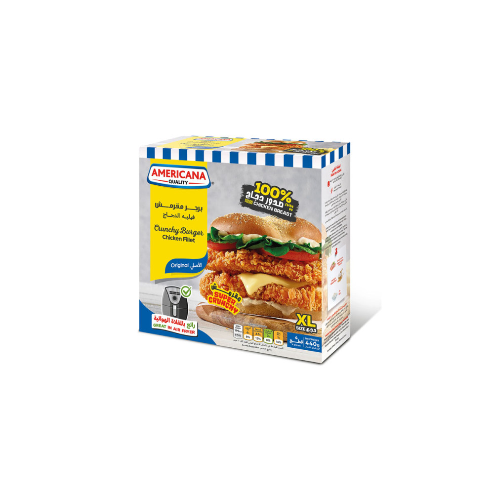 AMERICANA CRUNCHY ZING CHICKEN FILLET BURGER 440GM