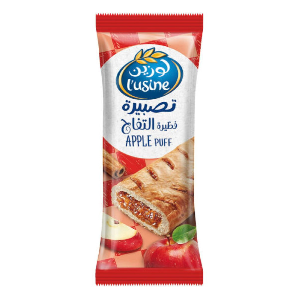 LUISINE APPLE PUFF 28GM 
