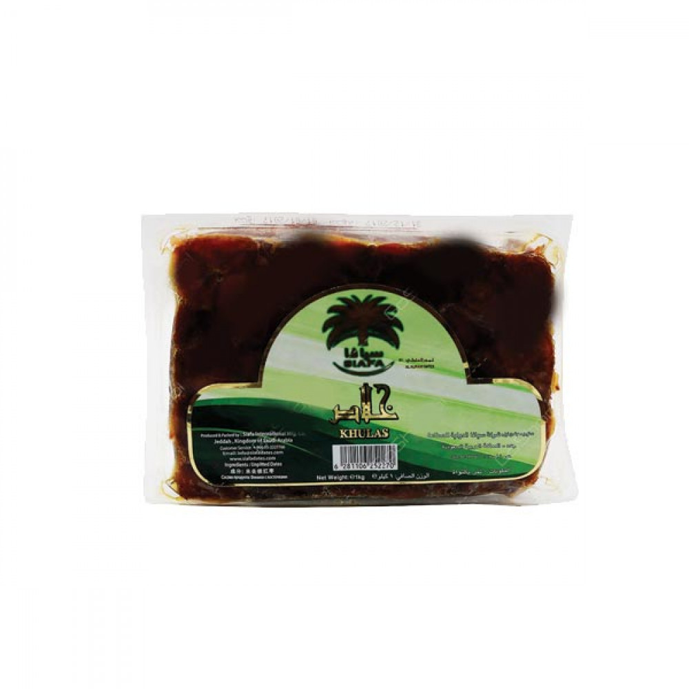 Siafa Dates Khulas Vacum 1Kg 