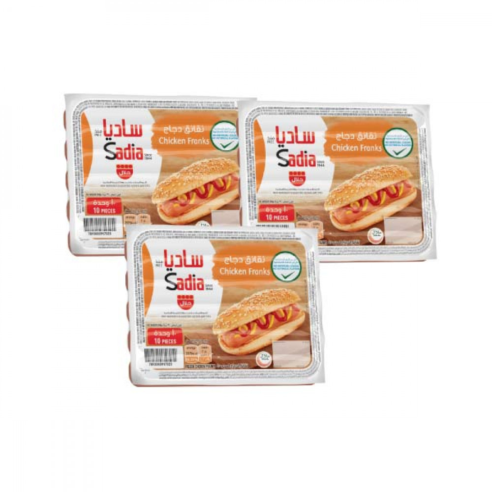 Sadia Chicken Franks Regular 3 x 340gm 