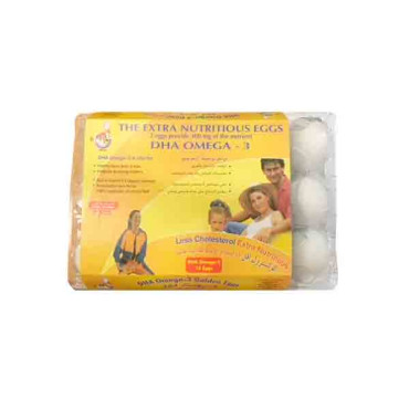 AL JAZIRA GOLDEN LUTEIN EGGS 15S 