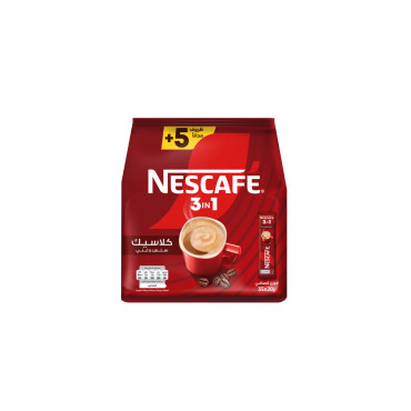 NESTLE NESCAFE 3 IN 1 INTENSO 20GM 30+5 FREE
