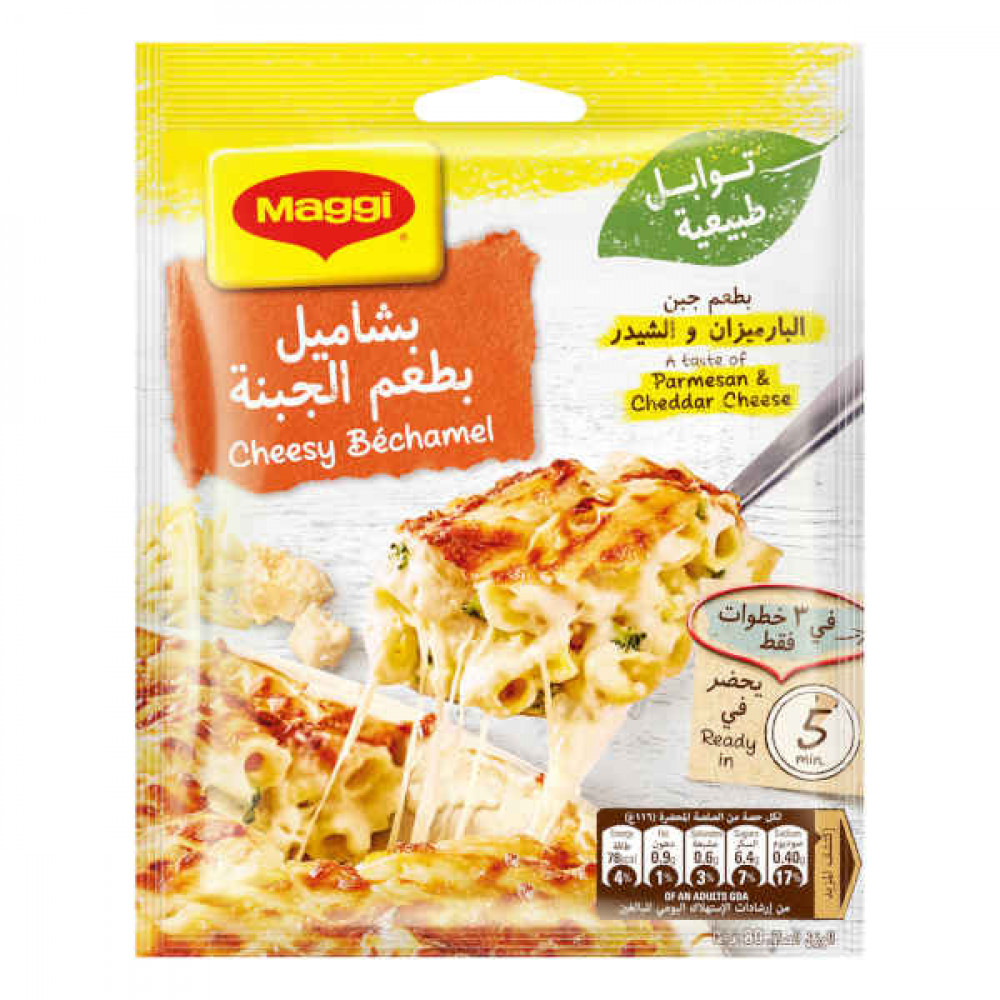 Maggi Cheesy Bechamel 80gm  Maggi Cheesy Bechamel 80gm