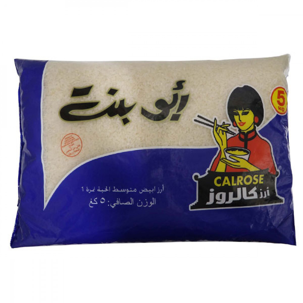 Abu Bint Calrose Rice 5Kg  Abu Bint Calrose Rice 5Kg
