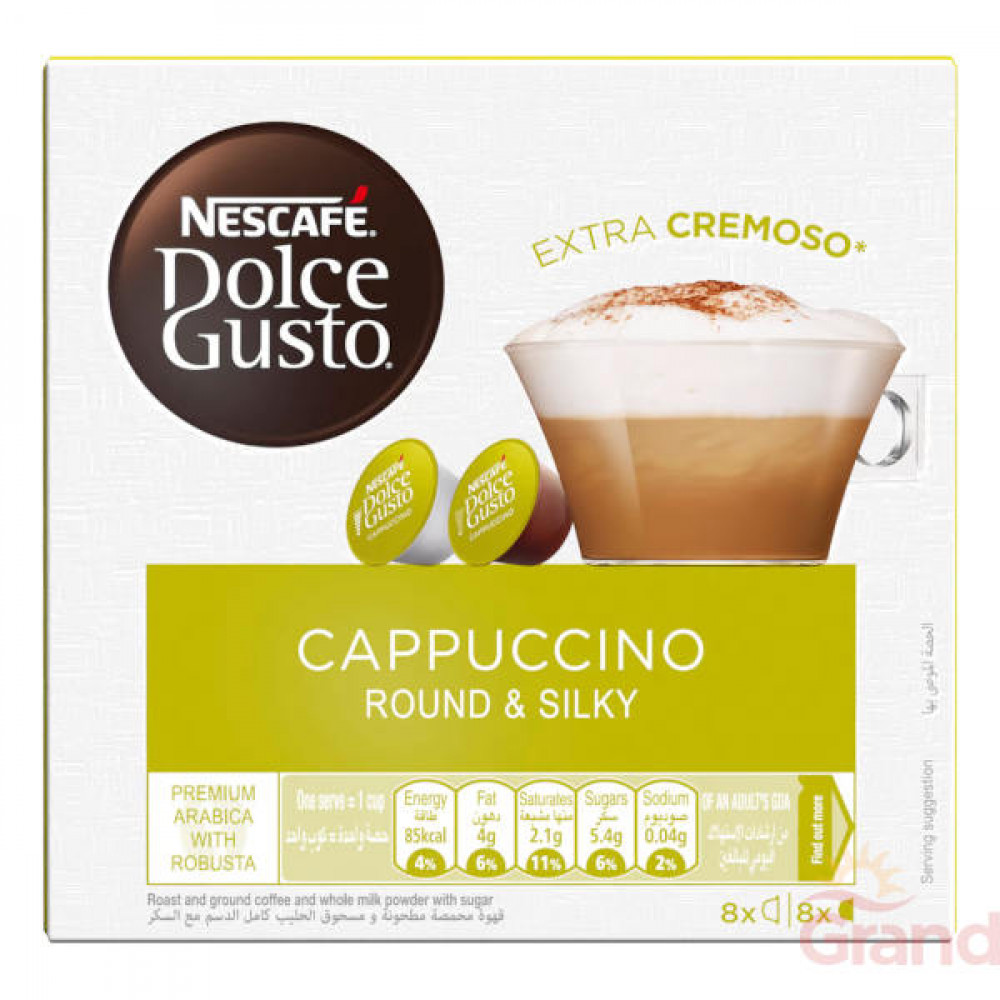 Nescafe Dolce Gusto 16 Cappuccino Capsules 186-4gm 