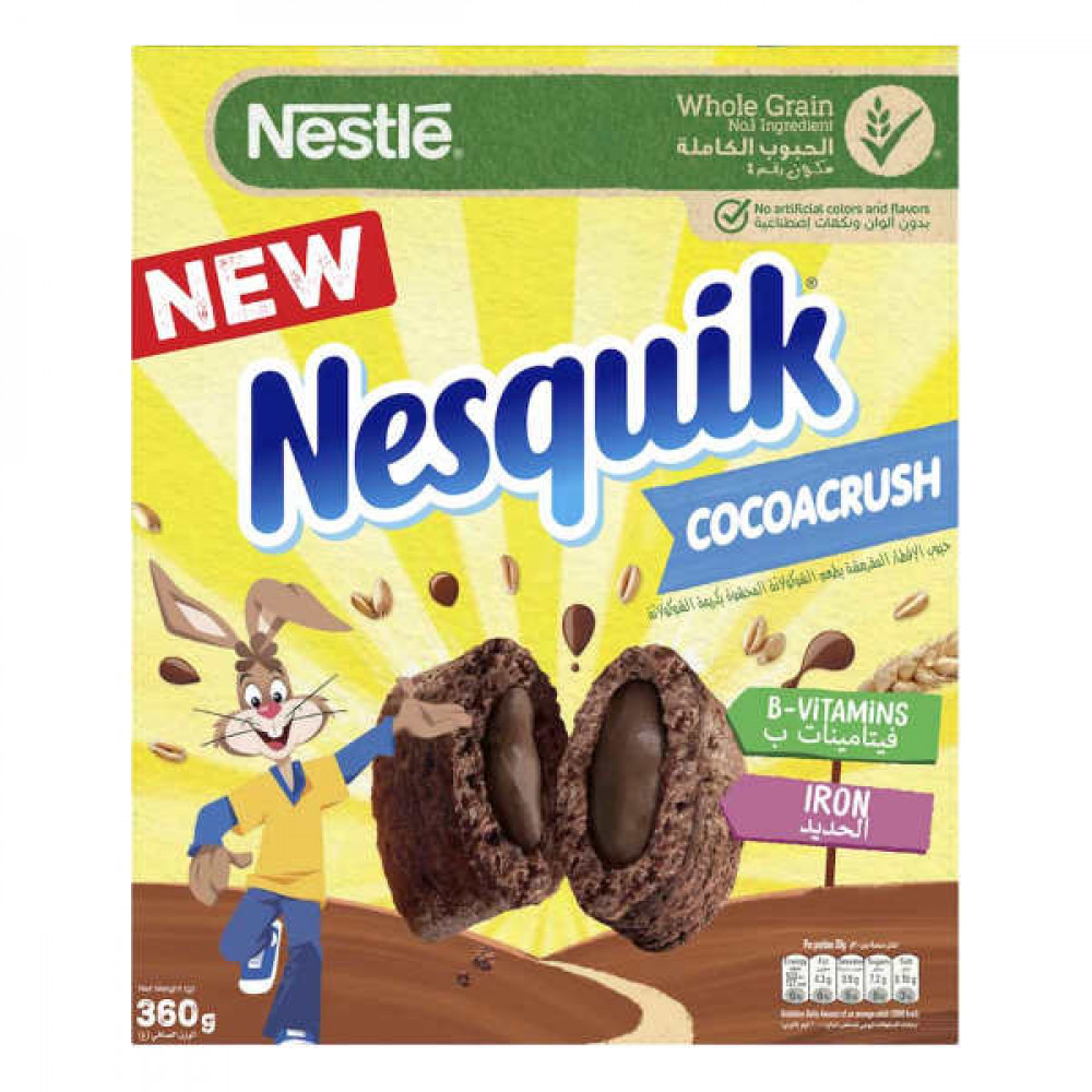 Nestle Nesquick Cocacrush Chocolate Cereal 360gm  Nestle Nesquick Cocacrush Chocolate Cereal 360gm