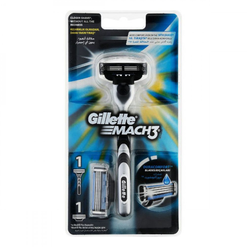 Gillette Mach3 Razor Handle + 2 Blades  Gillette Mach3 Razor Handle + 2 Blades