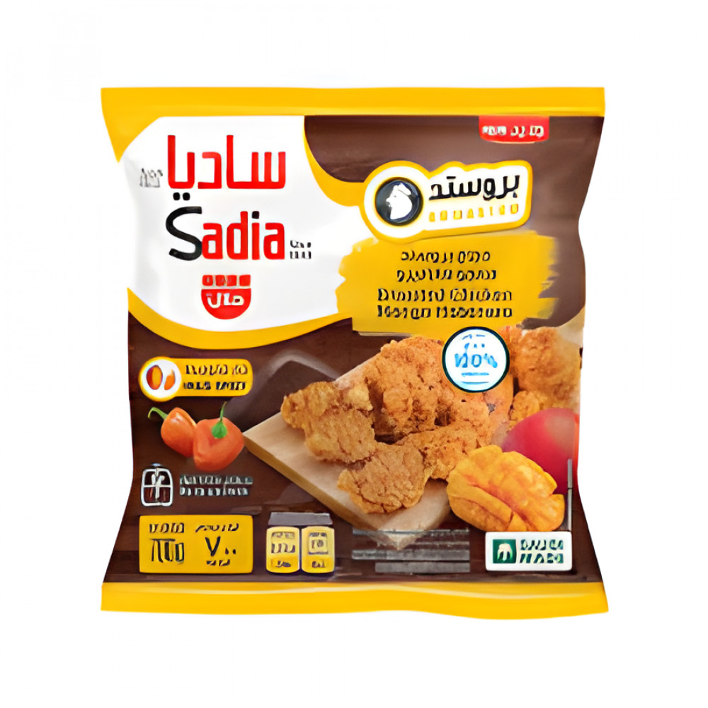 Sadia Fzn Broasted Chicken Mango Habanero 700Gm