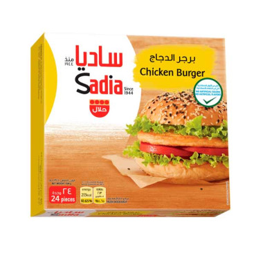 SADIA CHICKEN BURGER 24S 