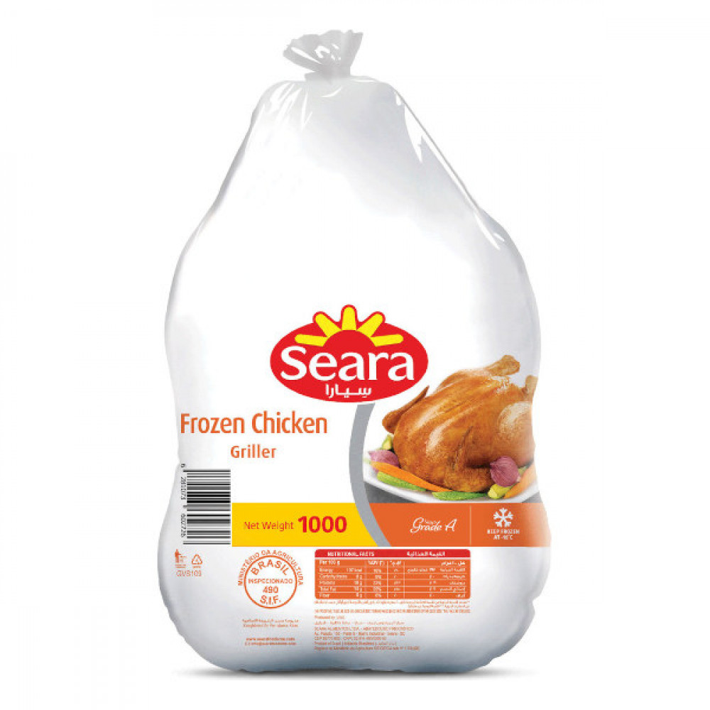 Seara Frozen Chicken 1Kg  Seara Frozen Chicken 1Kg