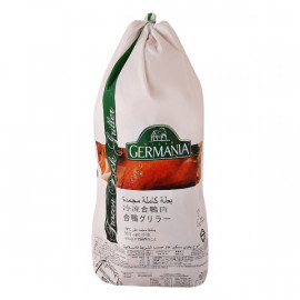 Germania Frozen Whole Duck 1.6Kg