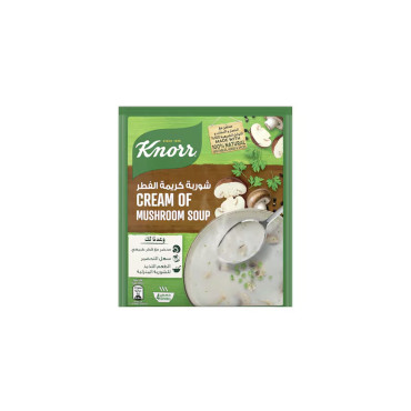 MAISON PERRIER  CHIC LEMONJITO 250 ML