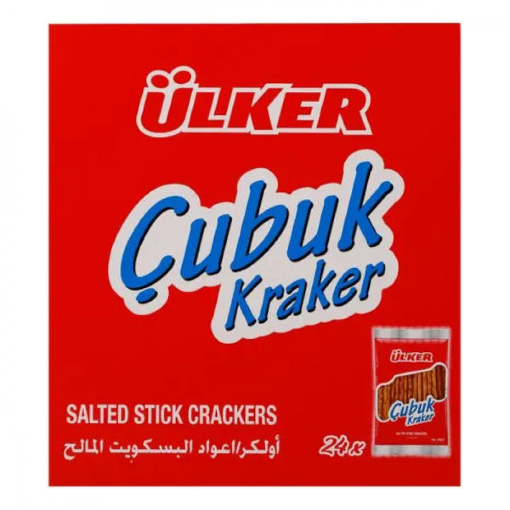 Ulker Salted Stick Crackers 24 x 30gm  Ulker Salted Stick Crackers 24 x 30gm