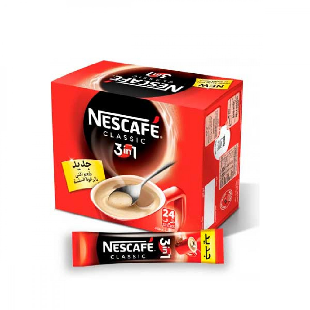 Nescafe 3 In 1 Coffee Mix 20gm   Nescafe 3 In 1 Coffee Mix 20gm