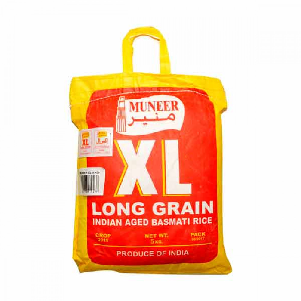 Muneeer Biriyani Rice 5Kg 