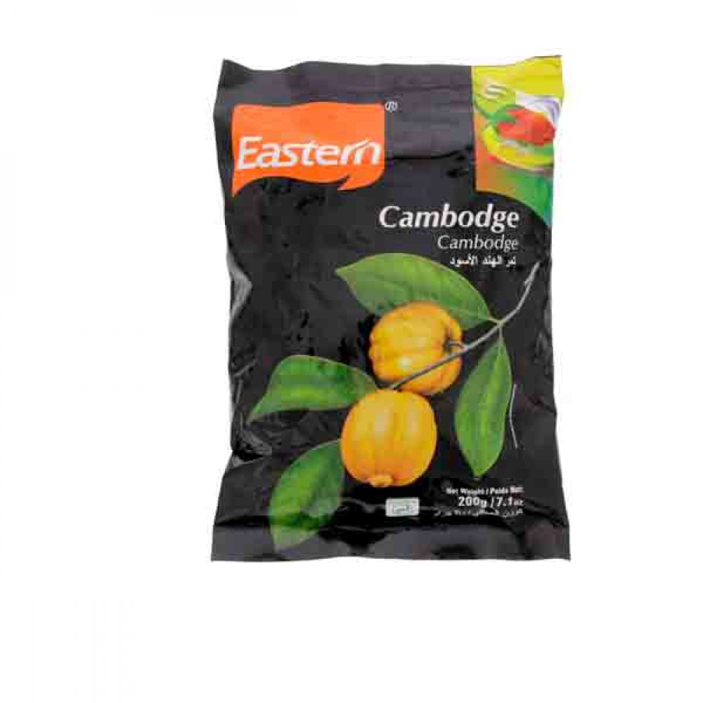 Eastern Cambodge 200gm  Eastern Cambodge 200gm
