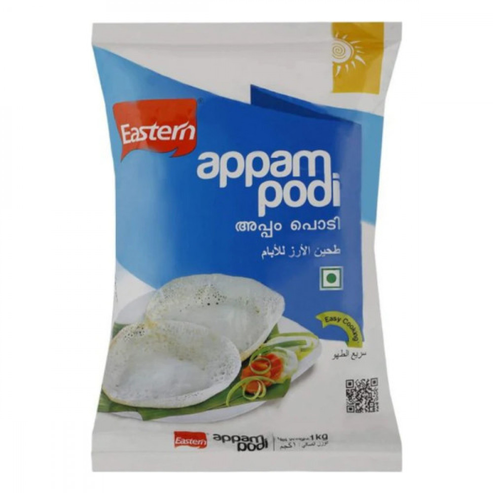 Eastern Appam Podi 1Kg  Eastern Appam Podi 1Kg
