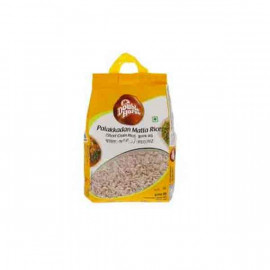 Double Horse Matta long grain Rice 5Kg