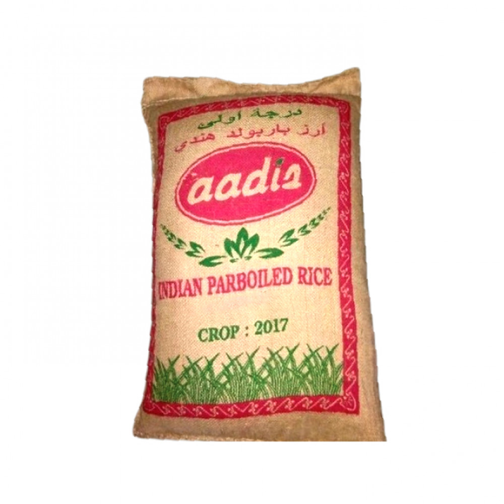 Aadis Indian Parboiled Rice 5Kg