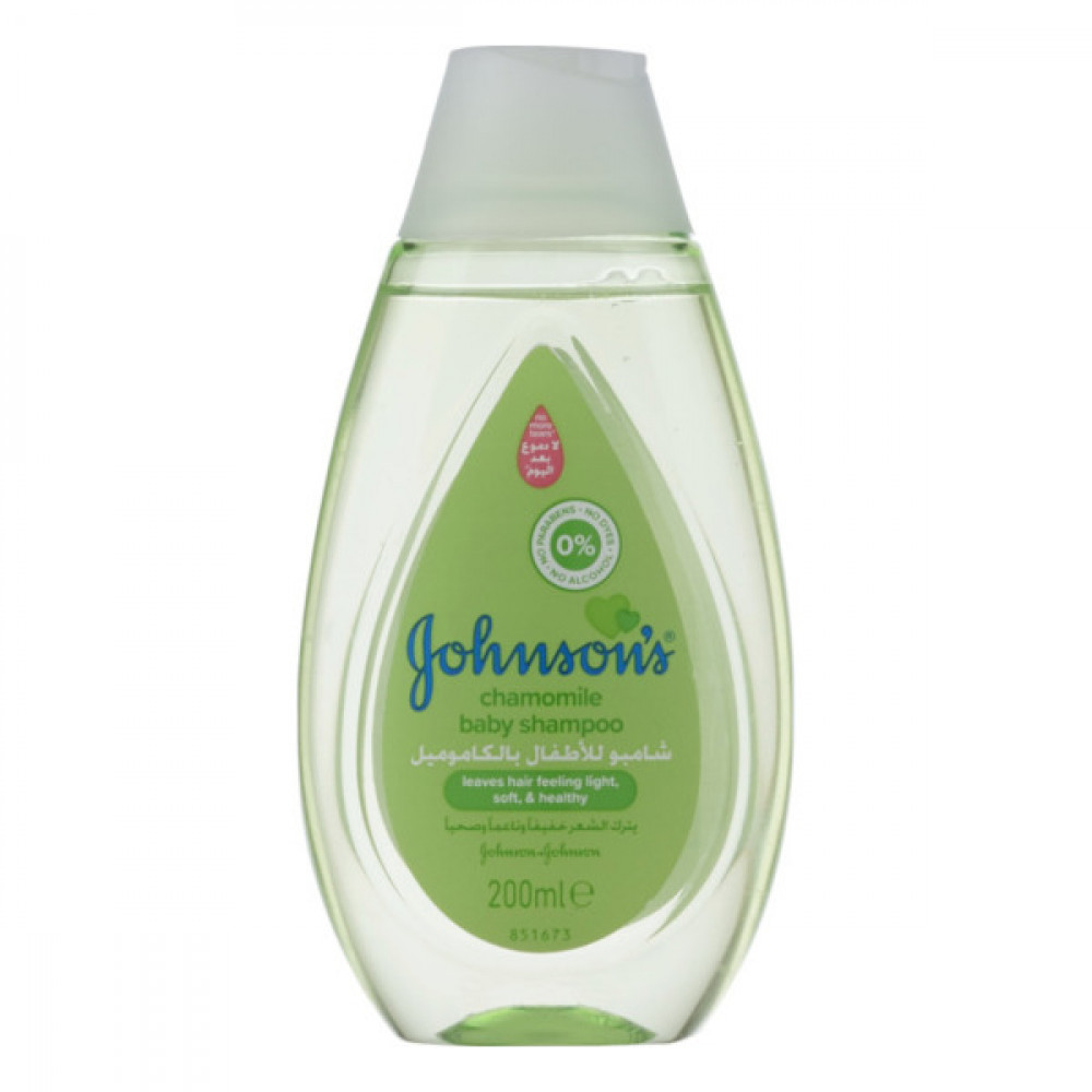 Johnson's Chamomile Baby Shampoo 200ml  Johnson's Chamomile Baby Shampoo 200ml