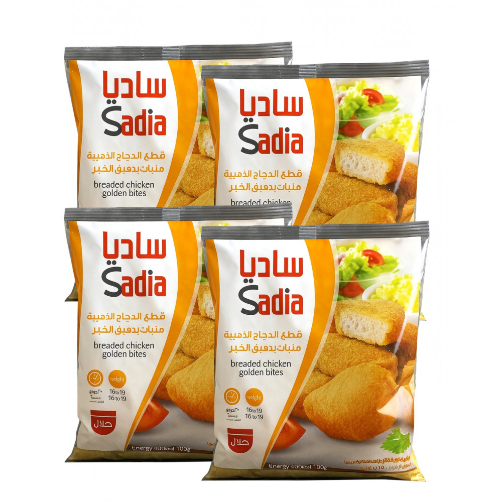 SADIA GOLDEN BITES 4X300GM